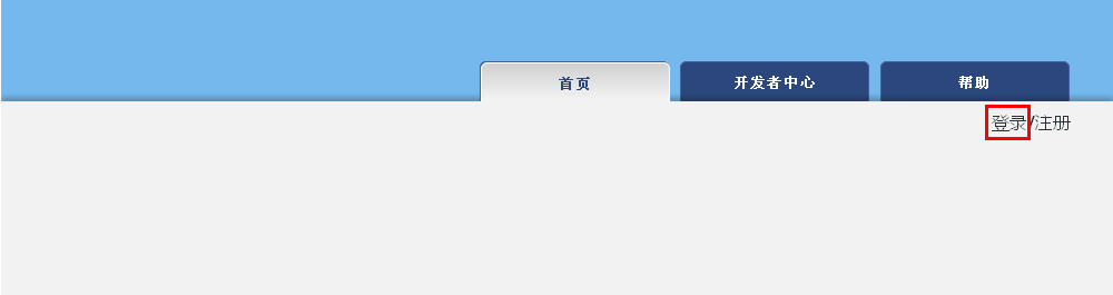 帮助图片1